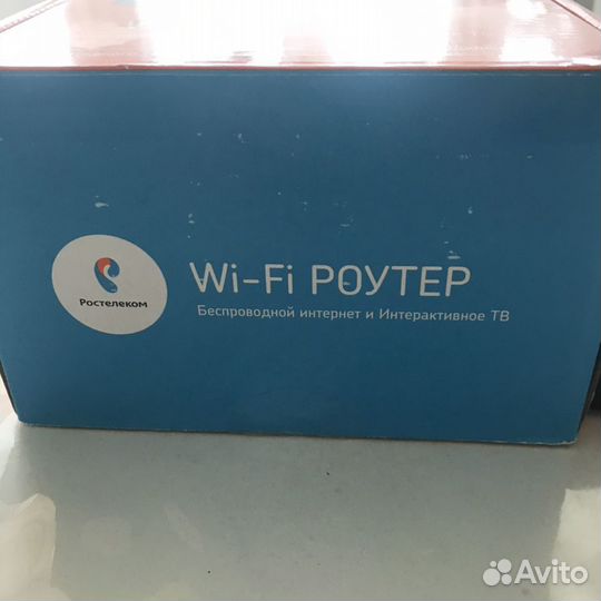 Wi-fi роутер