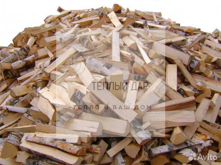 Дрова березовые осиновые ольховые