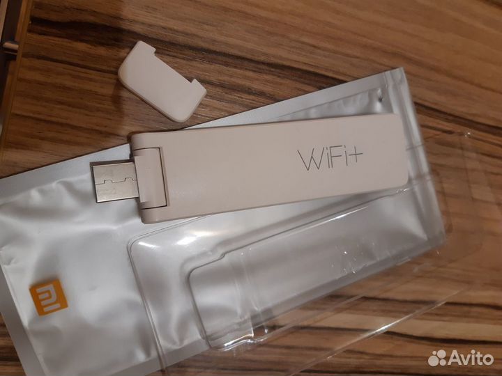 Репитер (усилитель сигнала WiFi)