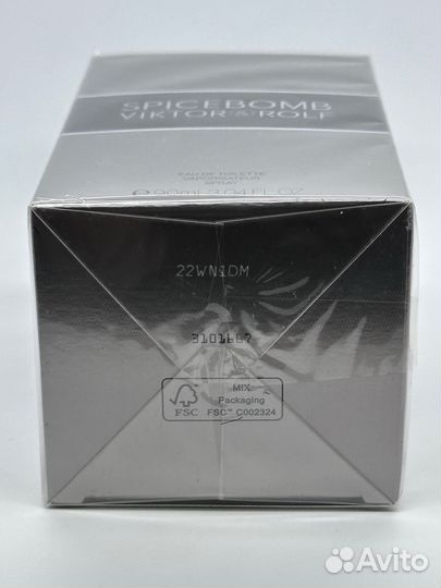 Viktor & Rolf Spicebomb