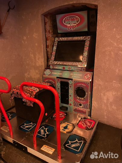 Танцевальный аппарат Pump it up