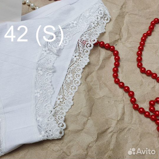 Хлопковые трусики слипы Dailu Xian 42 (S)