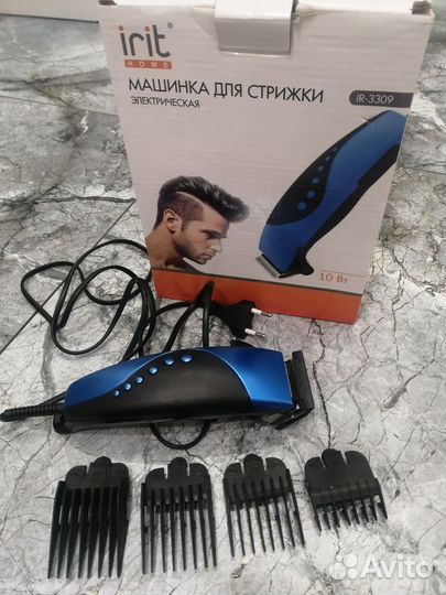 Машинка для стрижки