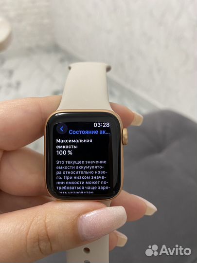 Apple watch se
