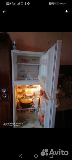 Холодильник
