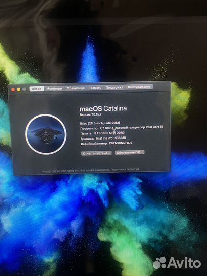 iMac 27