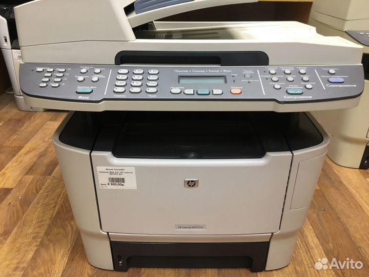 Лазерное мфу 3 в 1 HP LaserJet M2727nf. Гарантия