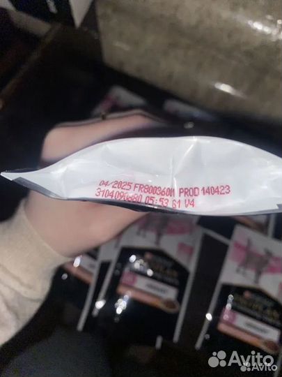 Корм для кошек