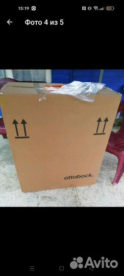 Инвалидная коляска новая