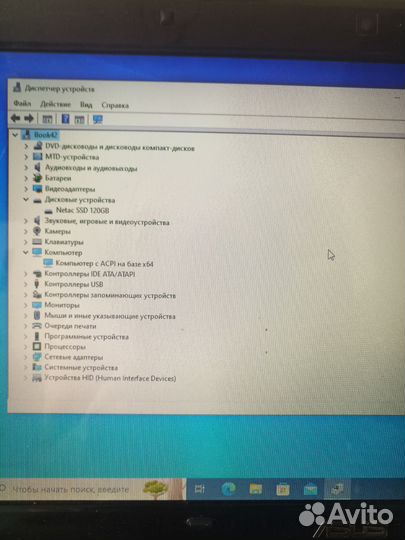 Ноутбук asus К42F i3 ssd128