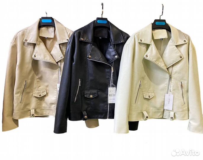 Женская одежда (оптом)