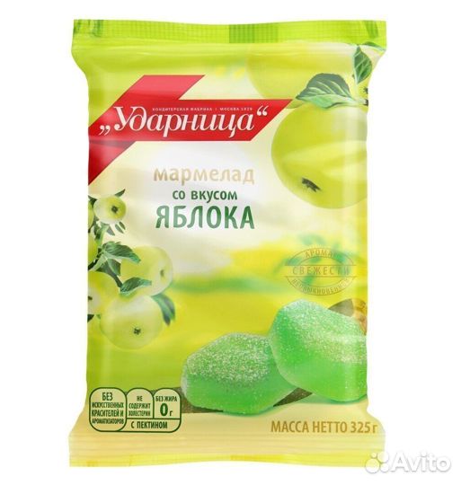 Опт - Мармелад Ударница со вкусом Яблока 325г