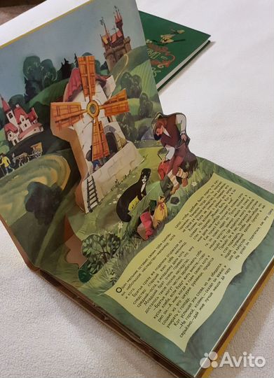 Книги детские