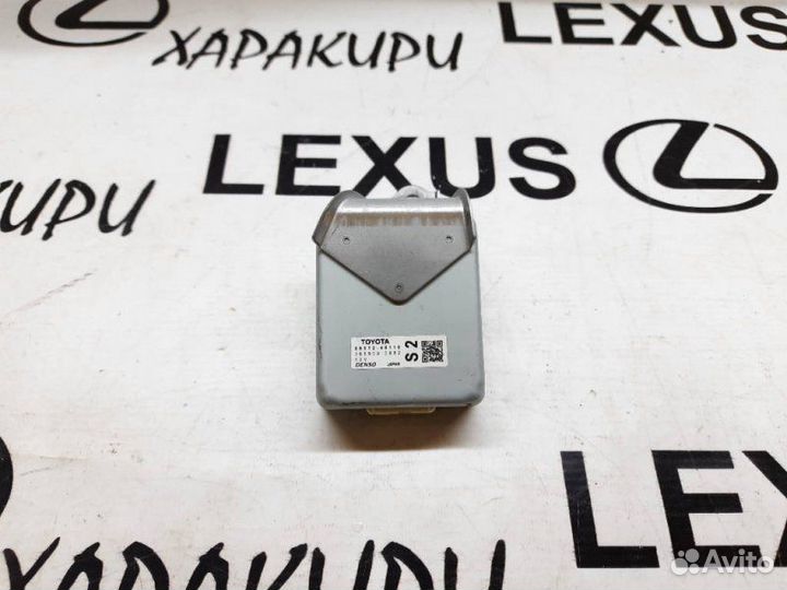 Блок управления Lexus Rx450H GYL25 2grfxs 2020