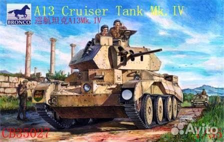 Модель для сборки 1/35 Танк A13 Mk.II Cruiser Tank