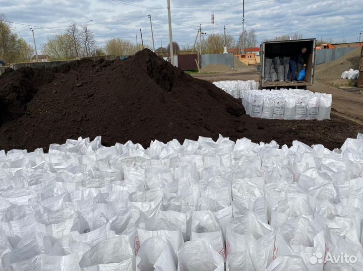Плодородная земля перегной в Домодедово