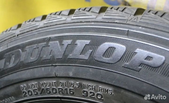 Dunlop DSX-2 205/60 R16