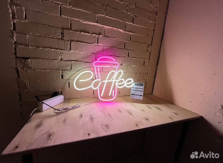 Вывеска из гибкого неона