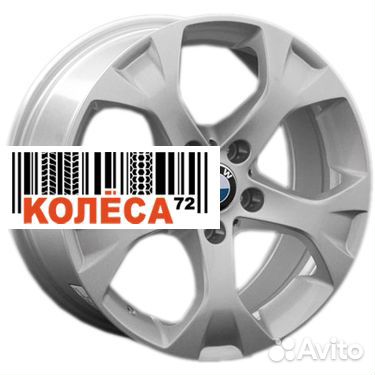 Replay B104 7.5x17 5x120 ET32 Dia72.6 S