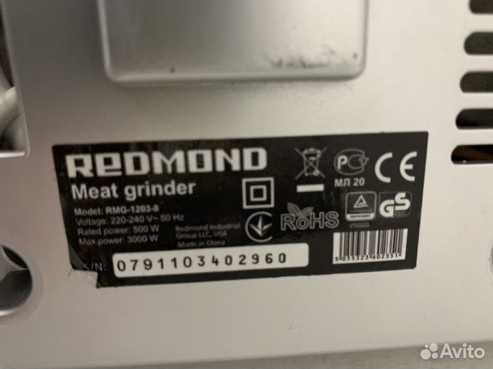 Мясорубка Redmont Rmg-1203-8 на запчасти
