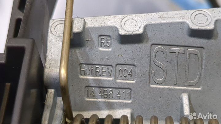 Замок двери BMW X2 (F39) 2017, 2018