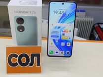 HONOR X7b, 8/128 ГБ