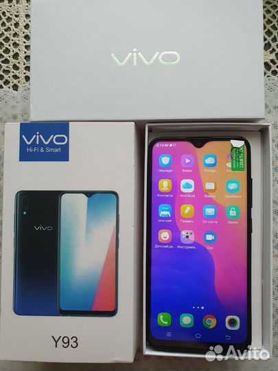 vivo Y93, 6/128 ГБ