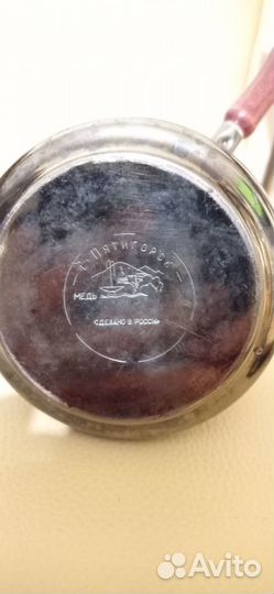 Турка медная 0.5 л