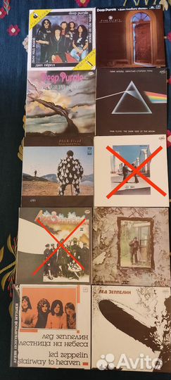 Виниловые пластинки