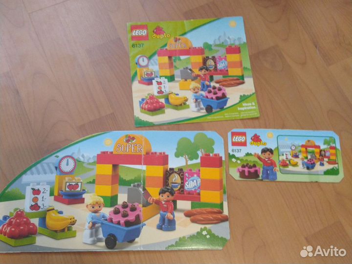 Супермаркет 6137 Lego Duplo