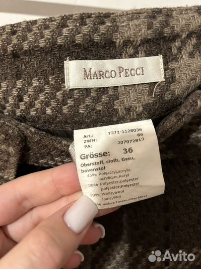 Юбка теплая