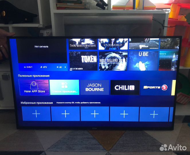 Телевизор haier