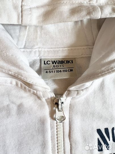 Худи с капюшоном для мальчика 104 110