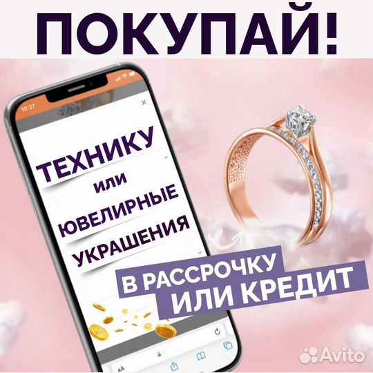 Золотые серьги