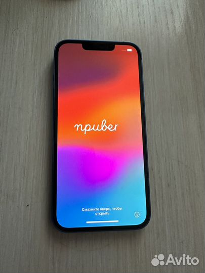 iPhone 13, 128 ГБ