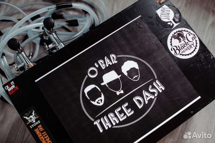 Аренда пивного оборудования