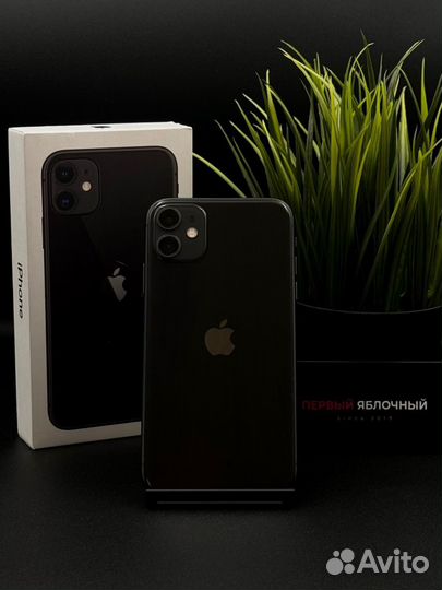 iPhone 11, 128 ГБ