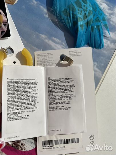 Серьги Mango и H&M (набор)