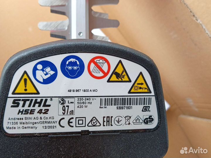 Кусторез stihl HSE 42