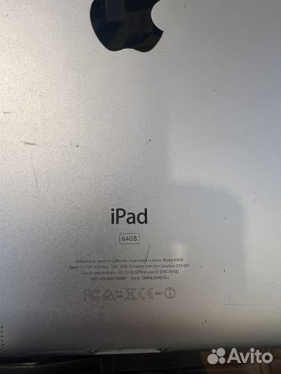 iPad 1, 2, 3 +mini