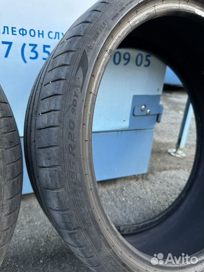 Pirelli P Zero 225/35 R20 90Y