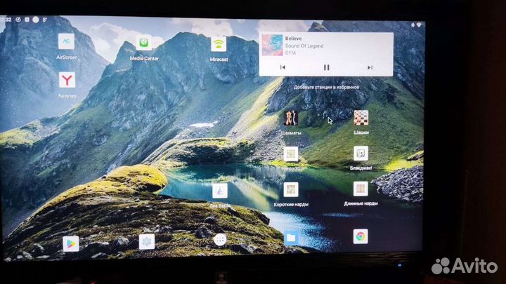 Тв бокс Tox3 + тысячи фильмов, каналов бесплатно