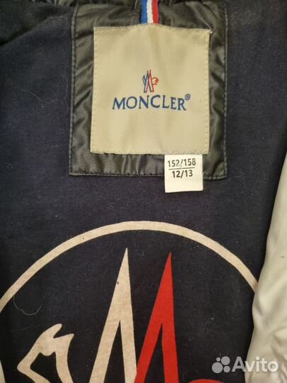 Куртка Moncler (унисекс) детская