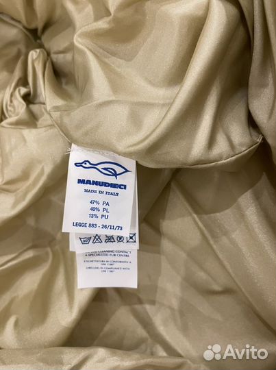 Конверт manudieci