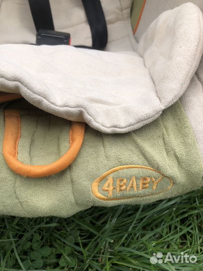 Автолюлька