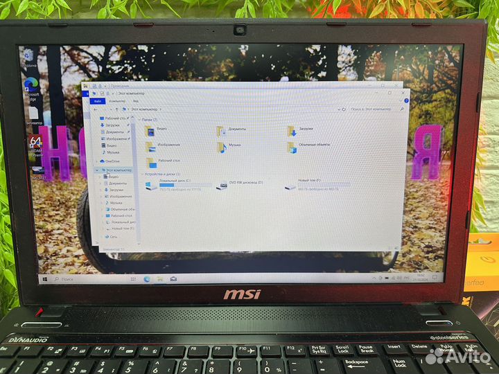 Игровой ноутбук MSI i7/16GB/SSD/700GB