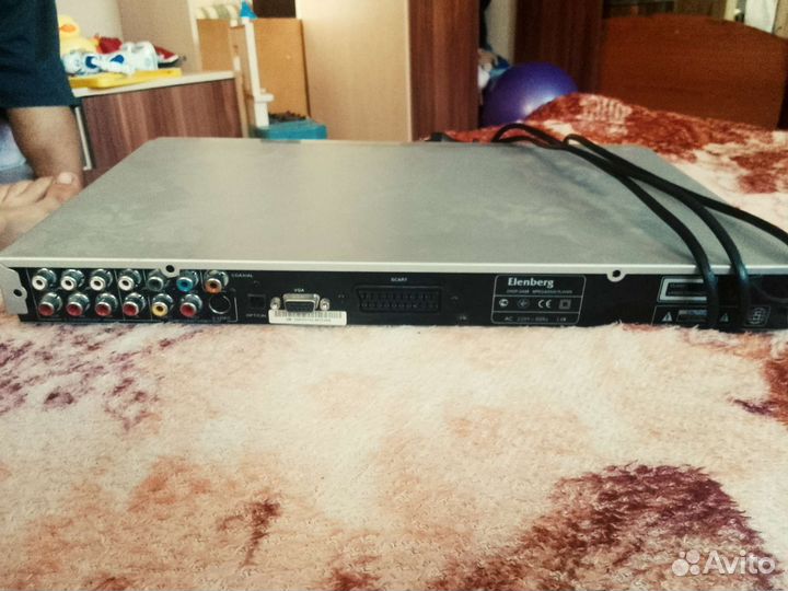 Dvd Elenderg
