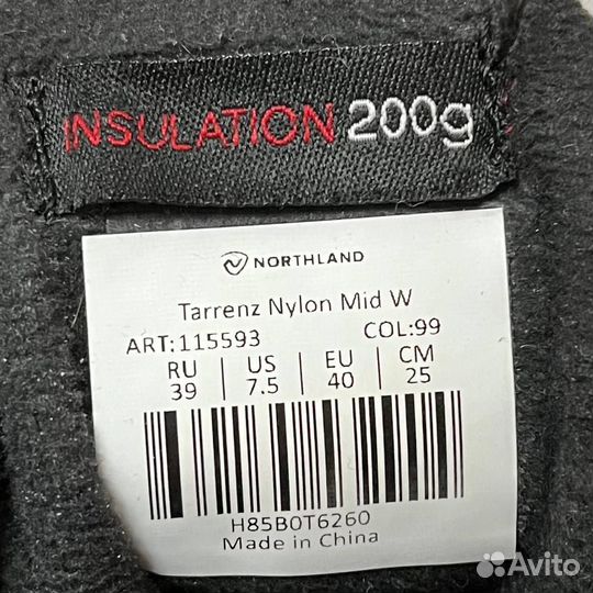 Ботинки утеплённые женские Northland