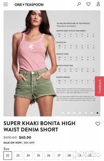 Шорты One teaspoon, 40-42 р