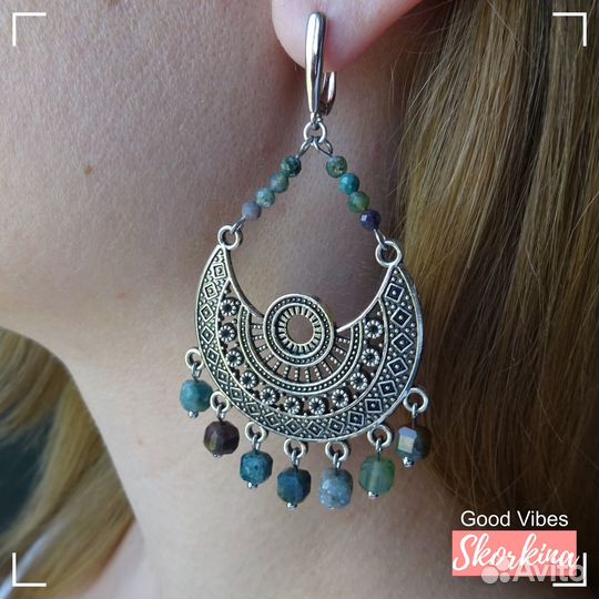 Серьги с натуральными индийскими агатами Этника